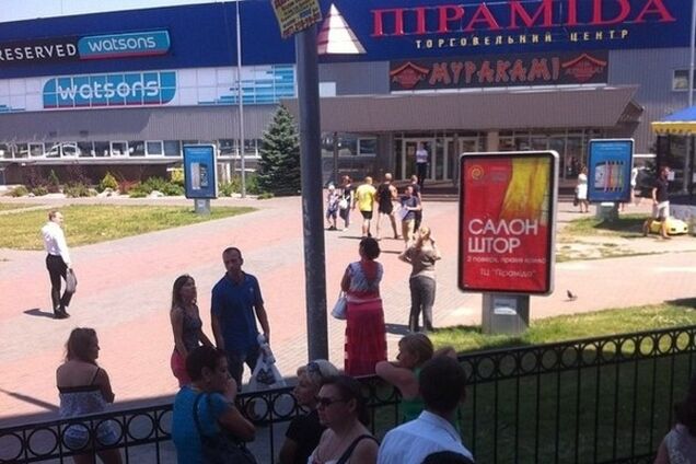 У Києві закрито два торгові центри через повідомлення про мінування