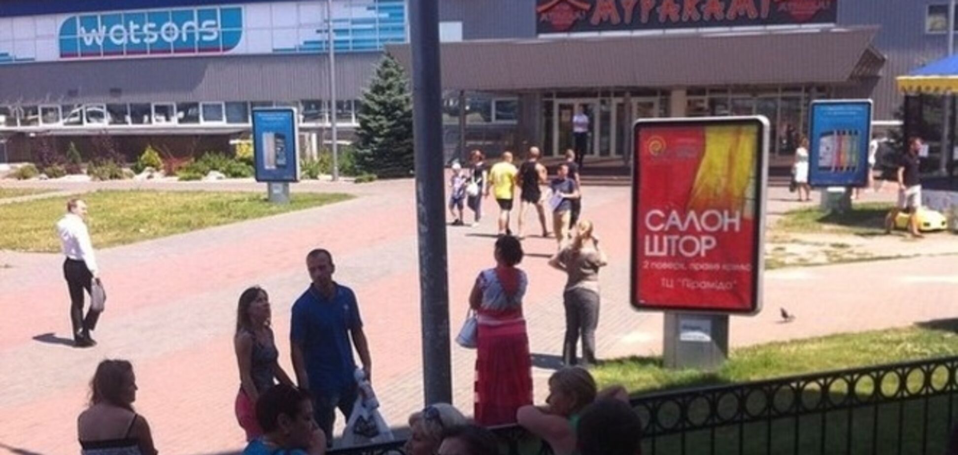 В Киеве закрыты два торговых центра из-за сообщения о минировании