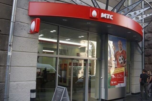 Власти Крыма возмутились 'наплевательским' качеством связи от МТС