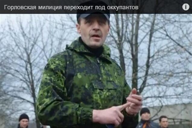 Российский террорист Безлер держит в плену 14 украинских военных