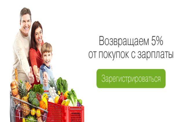В июне Приватбанк добавил к зарплатам украинцев 6,5 млн гривен