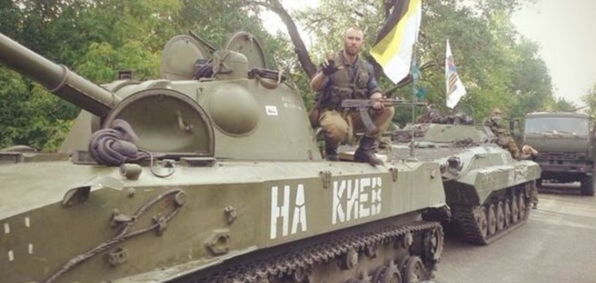 Долями міст України розпоряджаються іноземні фанатики