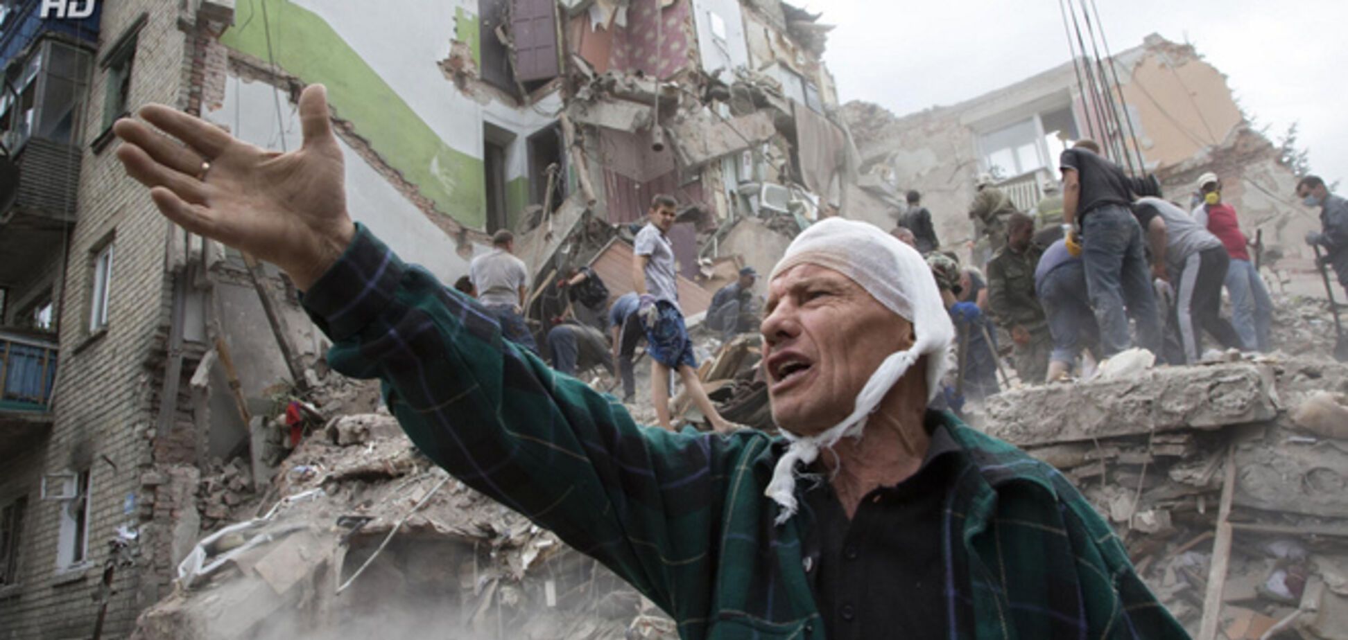 Авіаудар в Сніжному