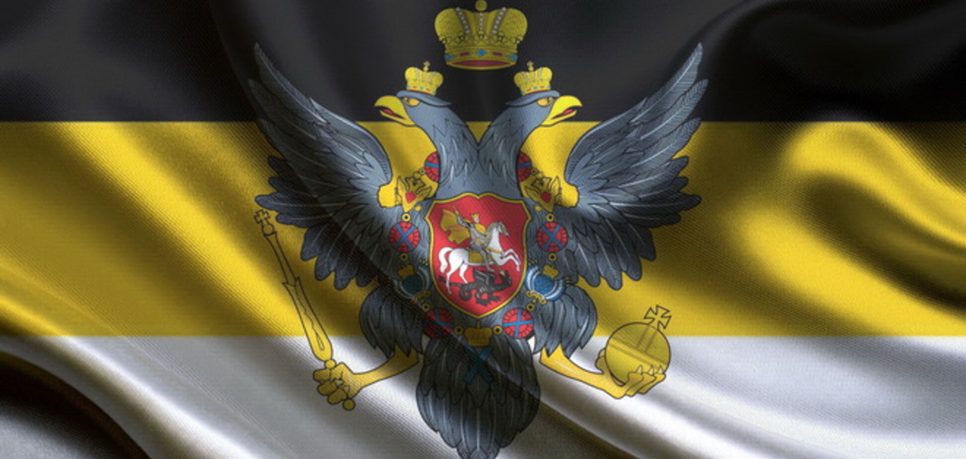 Соратник Жириновского предложил вернуть РФ имперский флаг