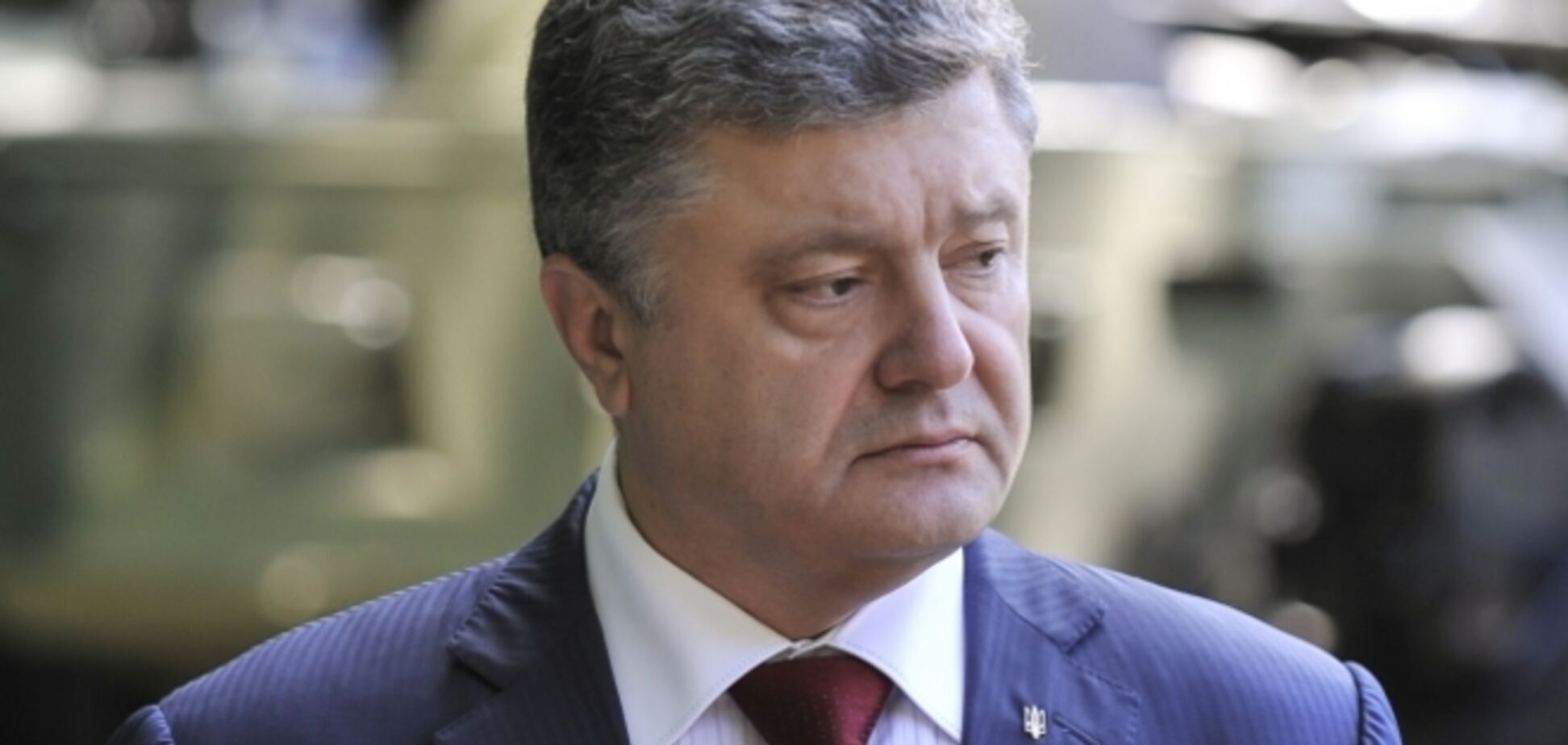 Порошенко напомнил украинцам о годовщине провозглашения суверенитета