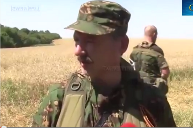 Боевики 'ЛНР' заявили об окружении украинских войск под Мариновкой