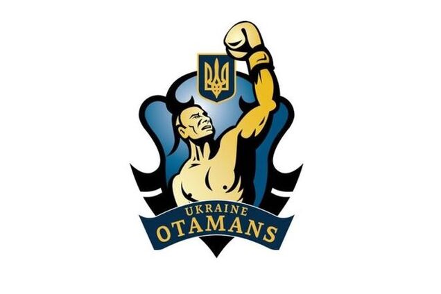 'Украинские Атаманы' встретятся с командой России в новом сезоне ВСБ