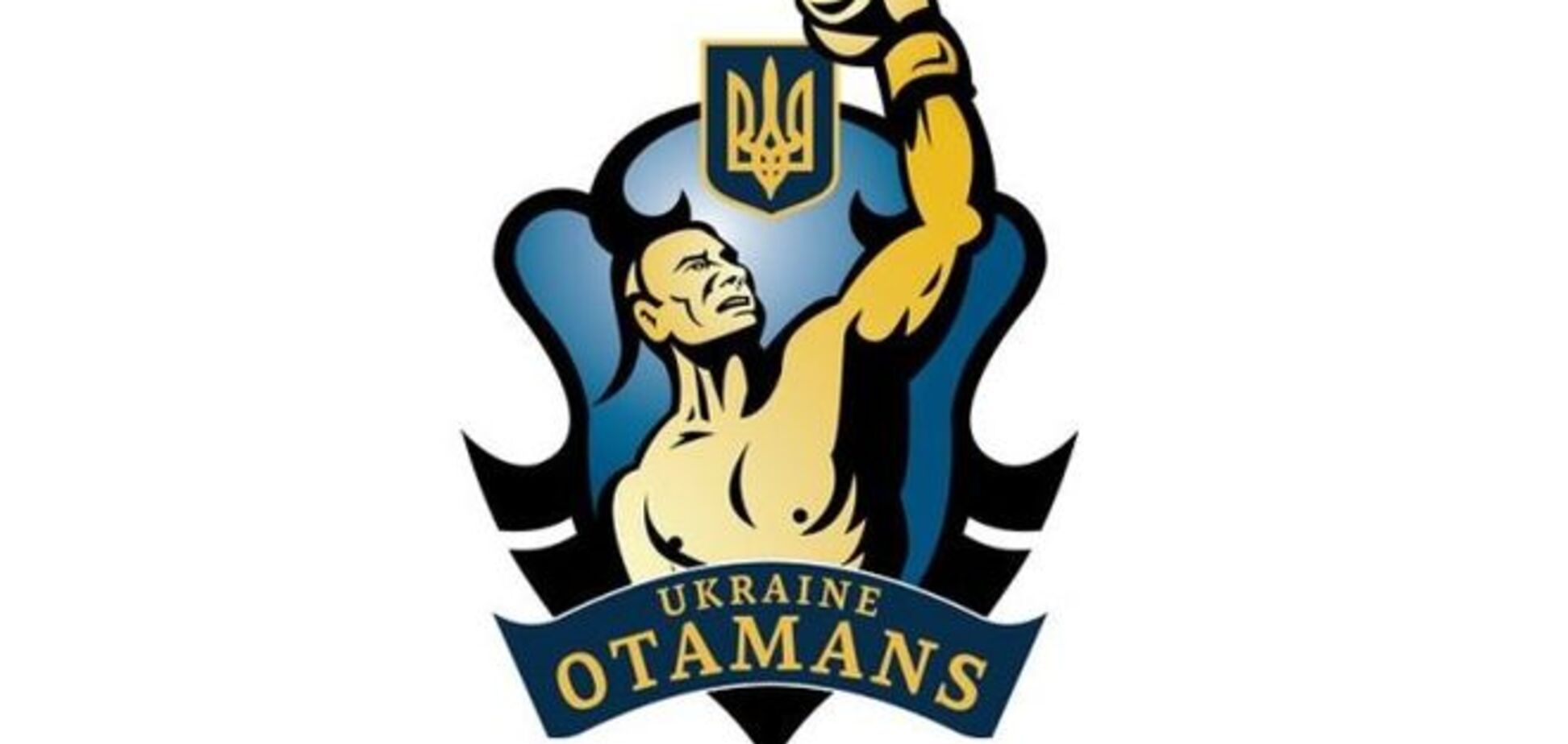 'Украинские Атаманы' встретятся с командой России в новом сезоне ВСБ