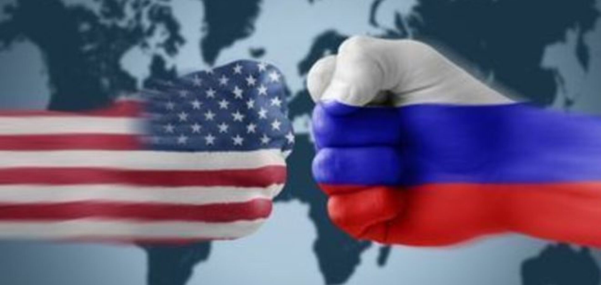 Бизнес-группы США с опаской восприняли расширение санкций против России