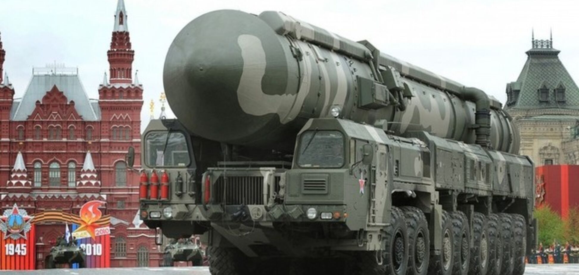 В ответ на санкции США в Госдуме предложили не сокращать развернутые ядерные боезаряды