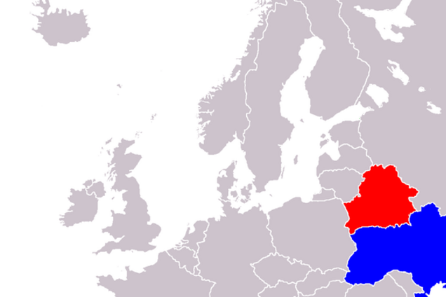 В Минске появились листовки с призывами помогать Украине и готовиться к войне с РФ