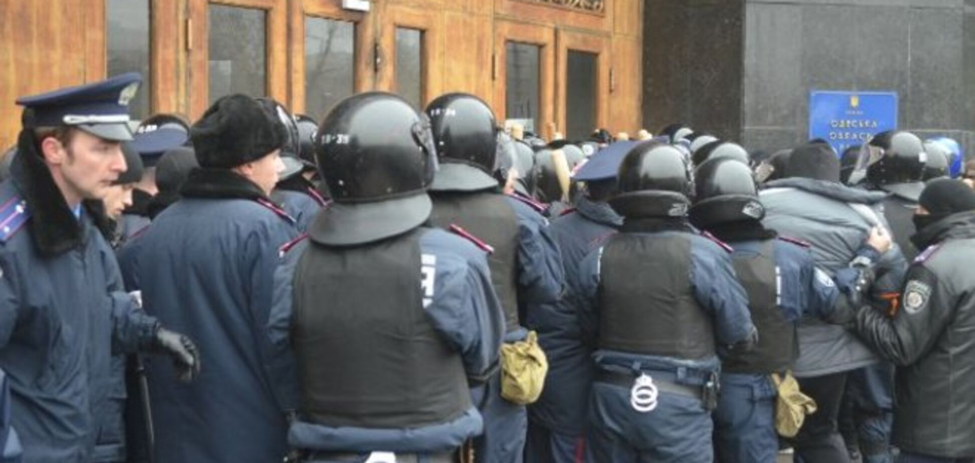 ЄС скасував заборону на продаж Україні міліцейських спецзасобів