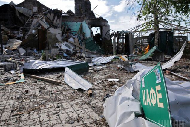 Города и граждане