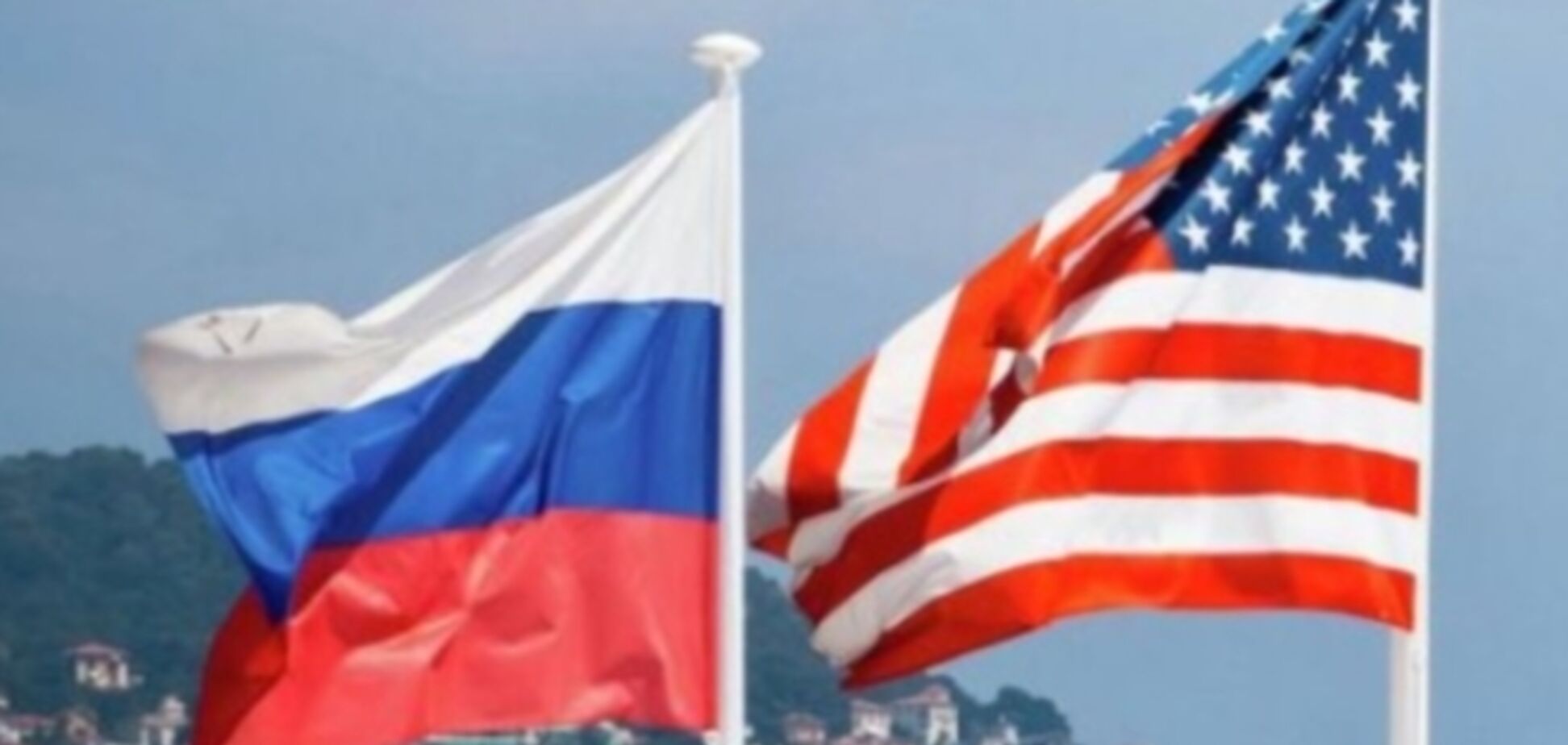 Віце-прем'єр РФ звинуватив США в нечесній конкуренції на ринку озброєнь