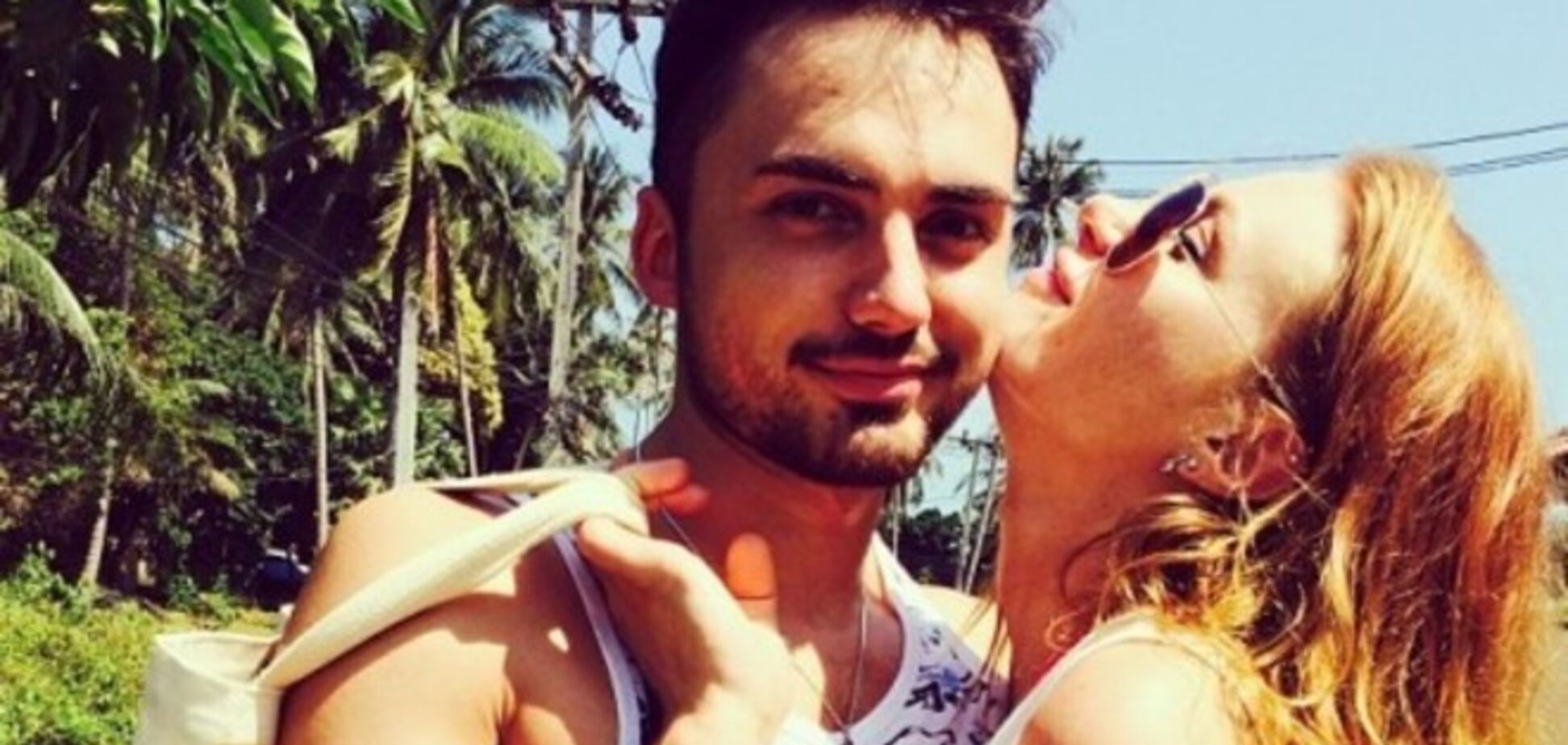 Слава из 'НеАнгелов' вышла замуж. ФОТО