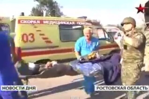 ФСБ заявила о госпитализации 15 раненых украинских бойцов в Ростовской области