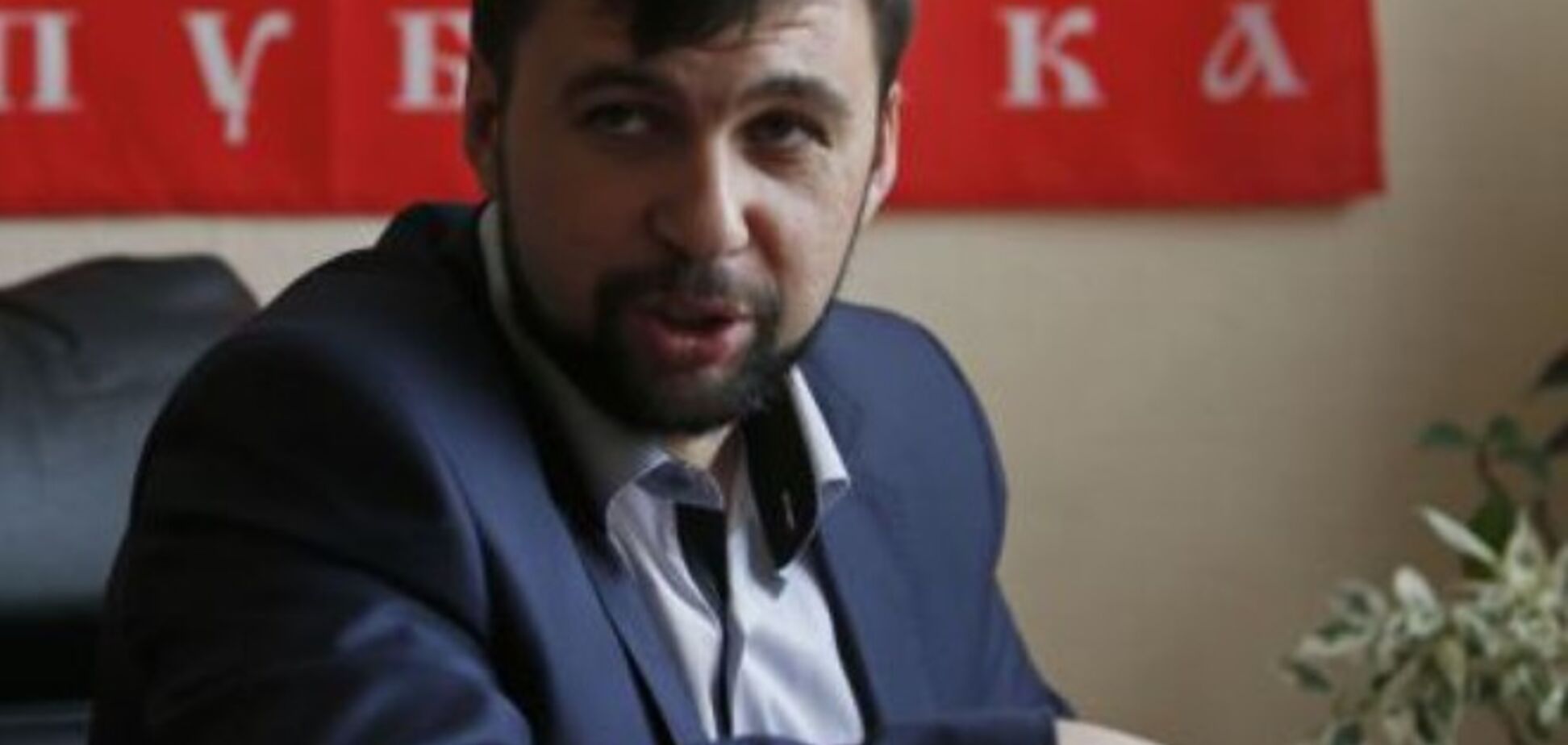 Террористам померещилось 'поставленное из-за рубежа оружие' на вооружении сил АТО