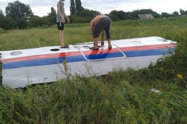 Террористы собрались передать 'черные ящики' Boeing-777 Москве