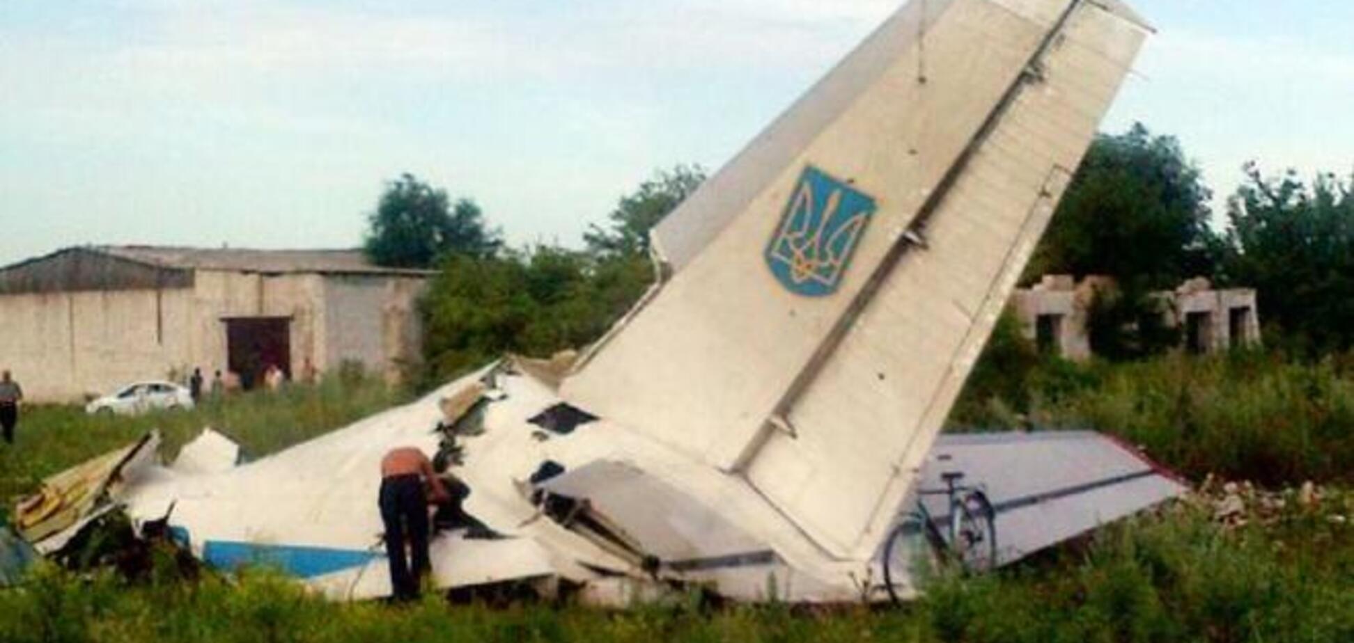 Два пилота сбитого АН-26 погибли
