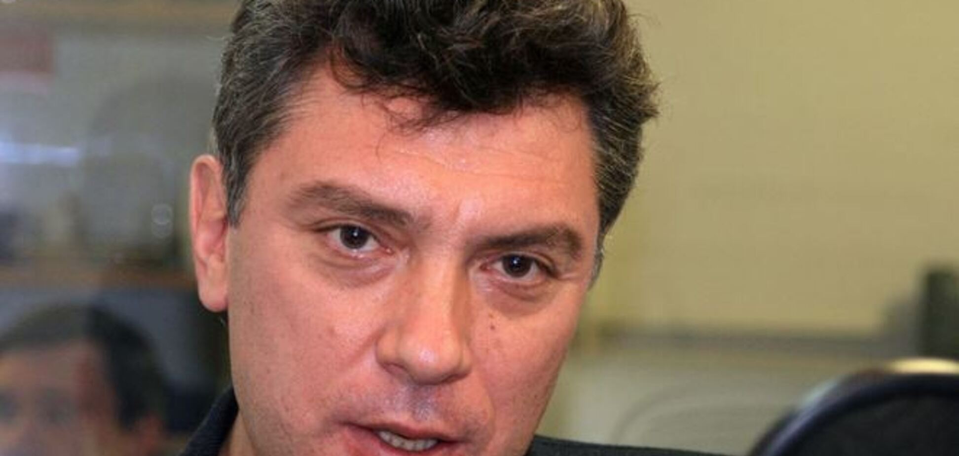 Немцов назвал условие, при котором Путин может уничтожить 'Стрелка'