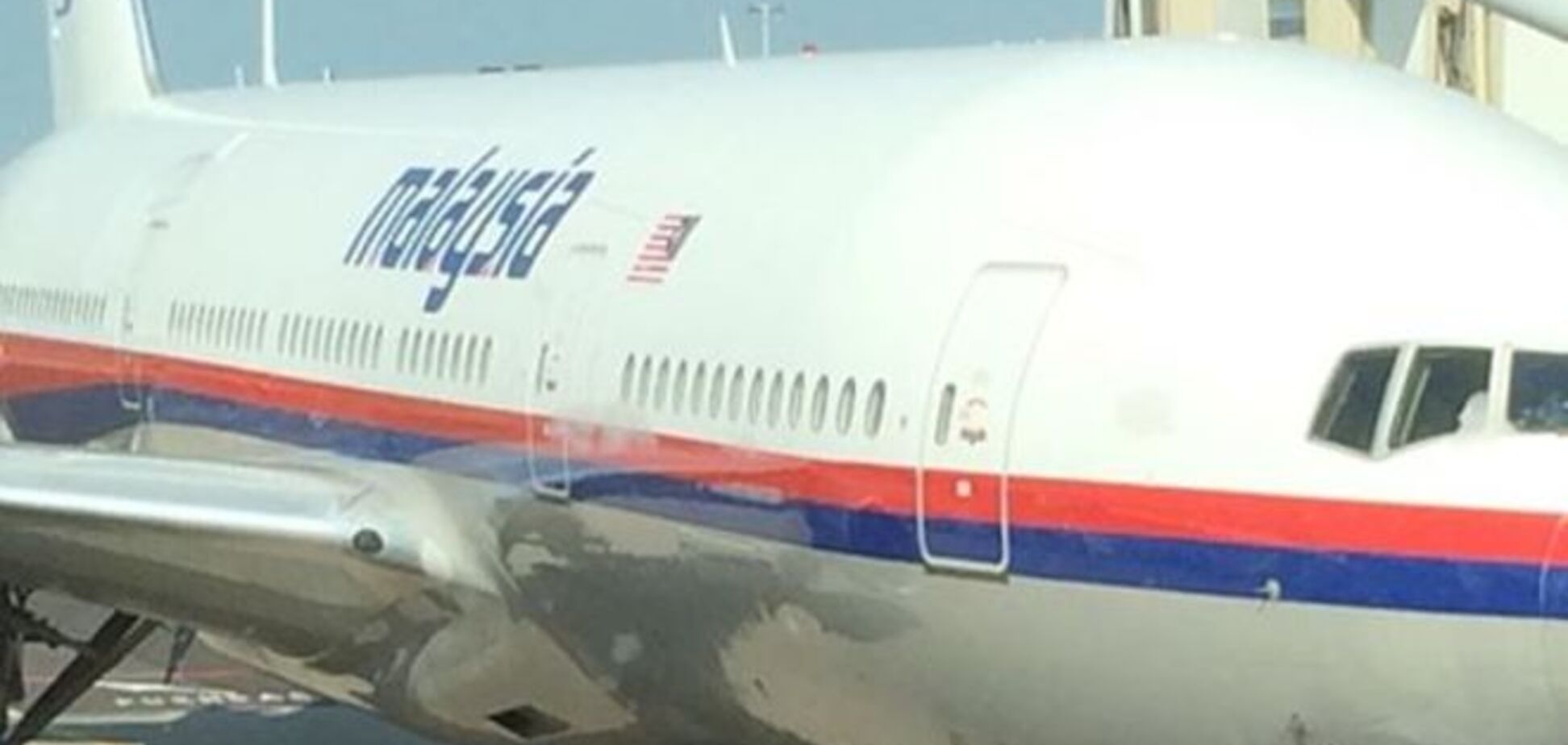 Военный эксперт назвал ЗРК, которыми террористы могли сбить Boeing-777