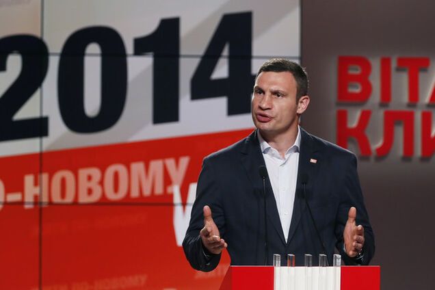 Мэрская и личная жизнь Кличко в фотографиях