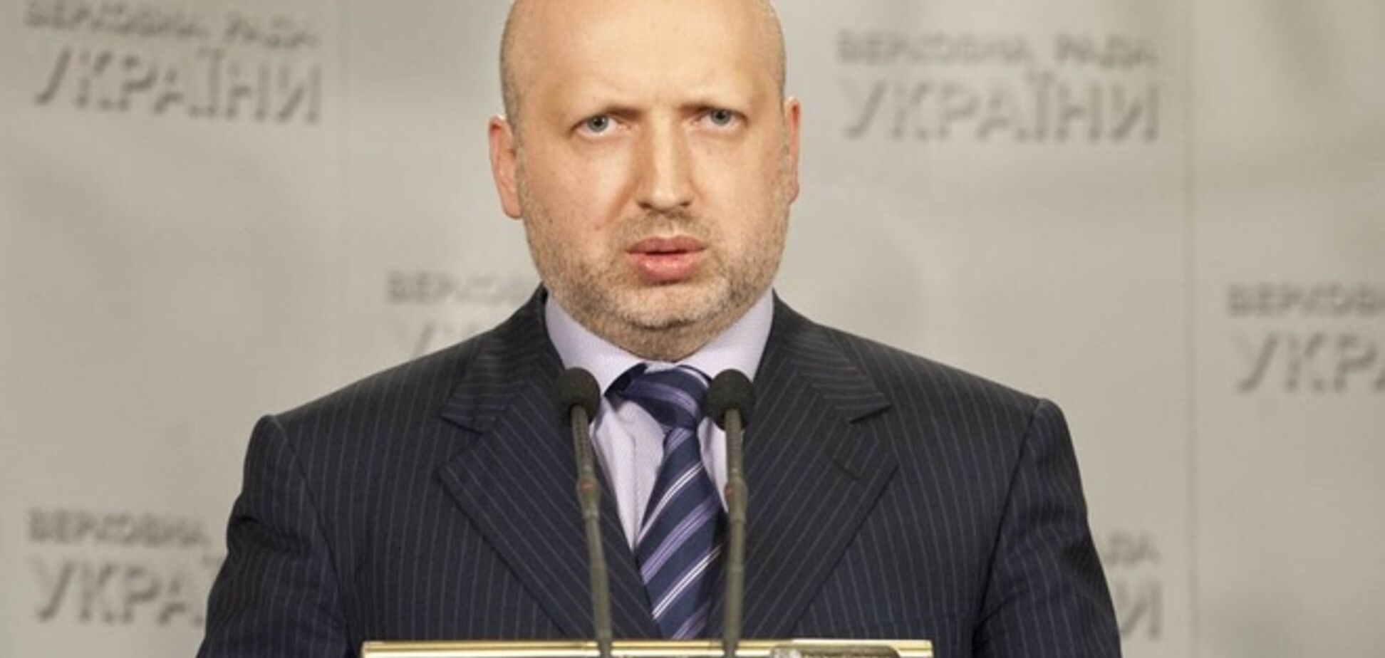 Турчинов призвал мир вооружить Украину для борьбы с терроризмом