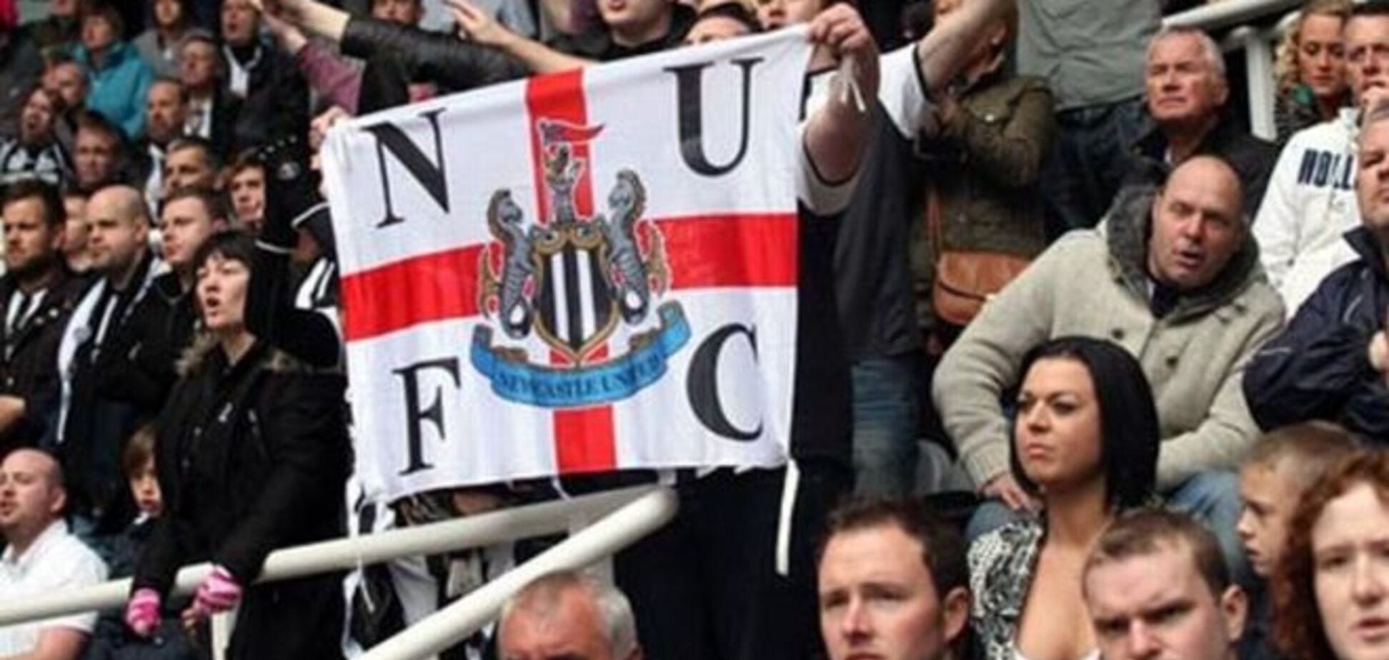 В сбитом террористами Boeing-777 погибло 2 футбольных фаната