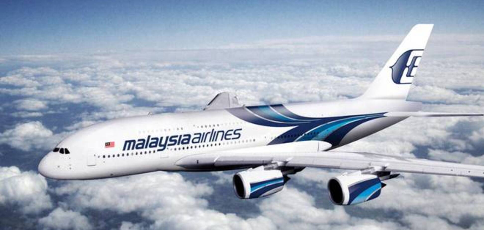 'Малайзийские авиалинии' утверждают, что ICAO объявила маршрут Boeing-777 безопасным