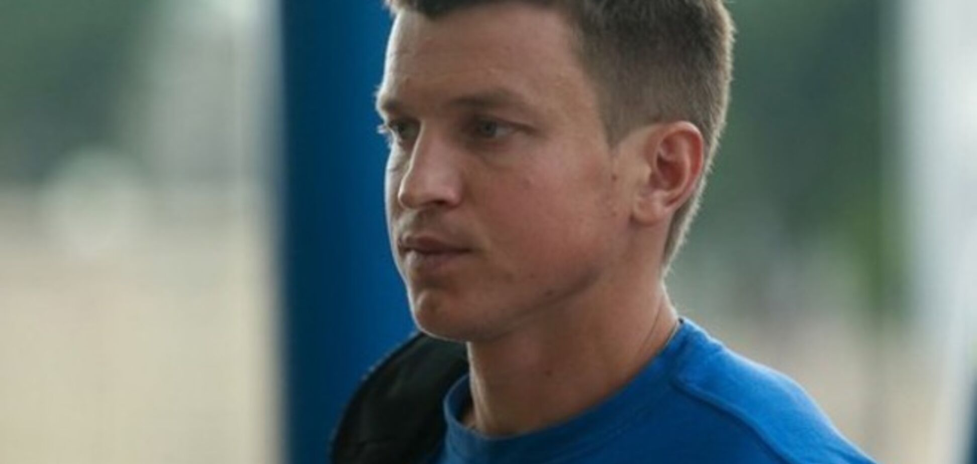 Капитан сборной Украины прибыл в расположение российского 'Рубина'