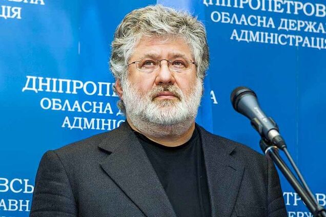 'ДНР' решила конфисковать имущество Коломойского