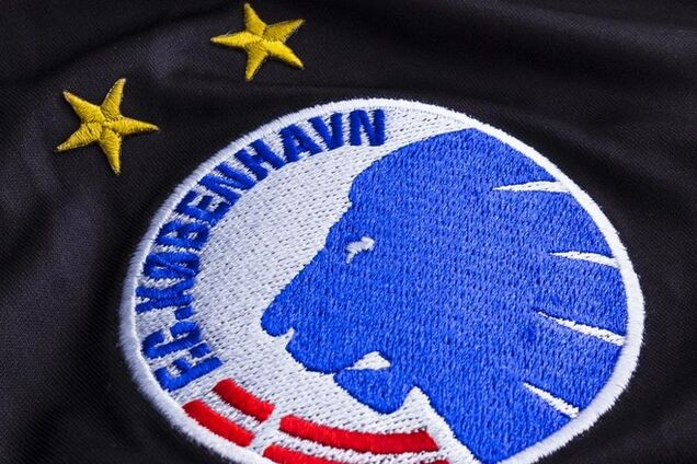 Соперник 'Днепра' по Лиге чемпионов боится играть в Украине