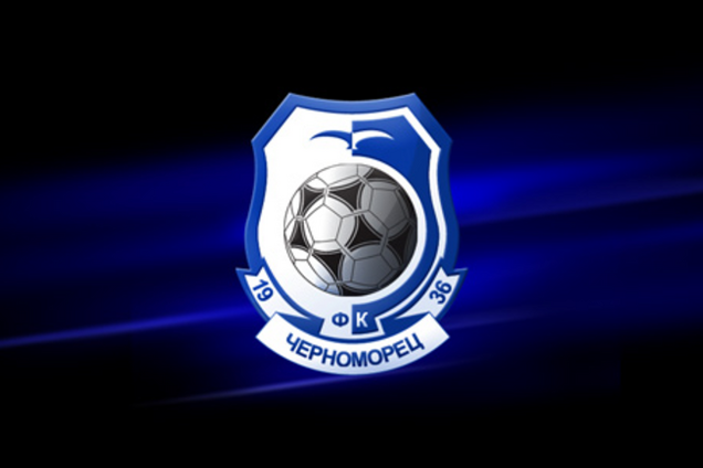 'Черноморец' боится ехать в Мариуполь на матч с 'Ильичевцем'