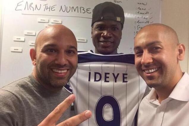 Нападающий 'Динамо' перешел в английский клуб