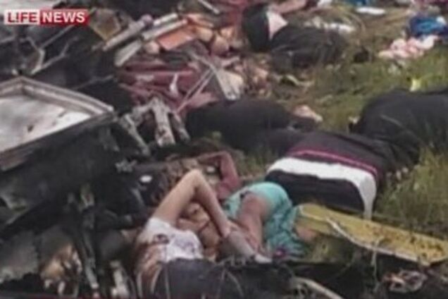 Чиновник РФ съязвил о необходимости поиска виновных в крушении Boeing-777