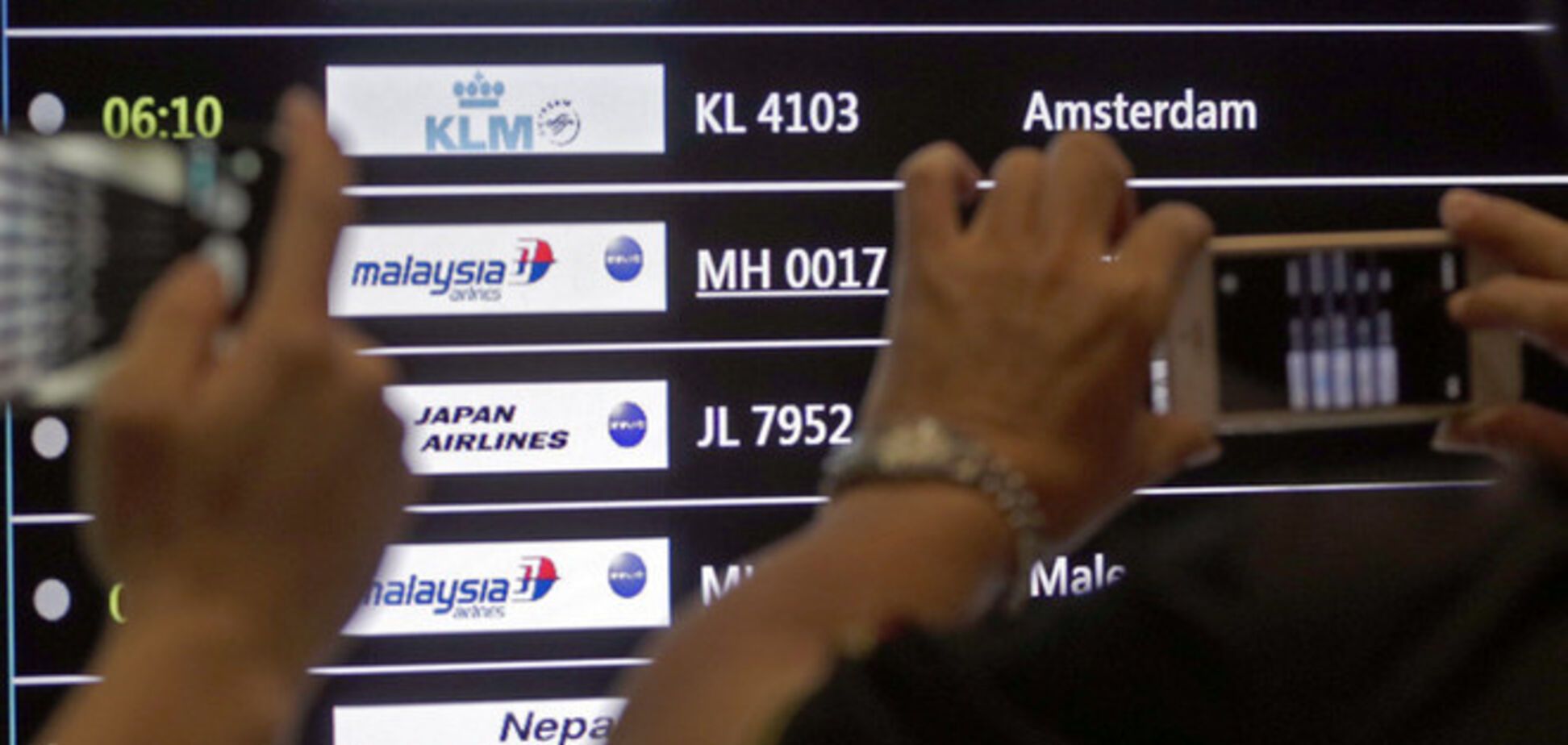 Авиакомпания 'Эмирейтс' приостановила полеты из ОАЭ в Киев
