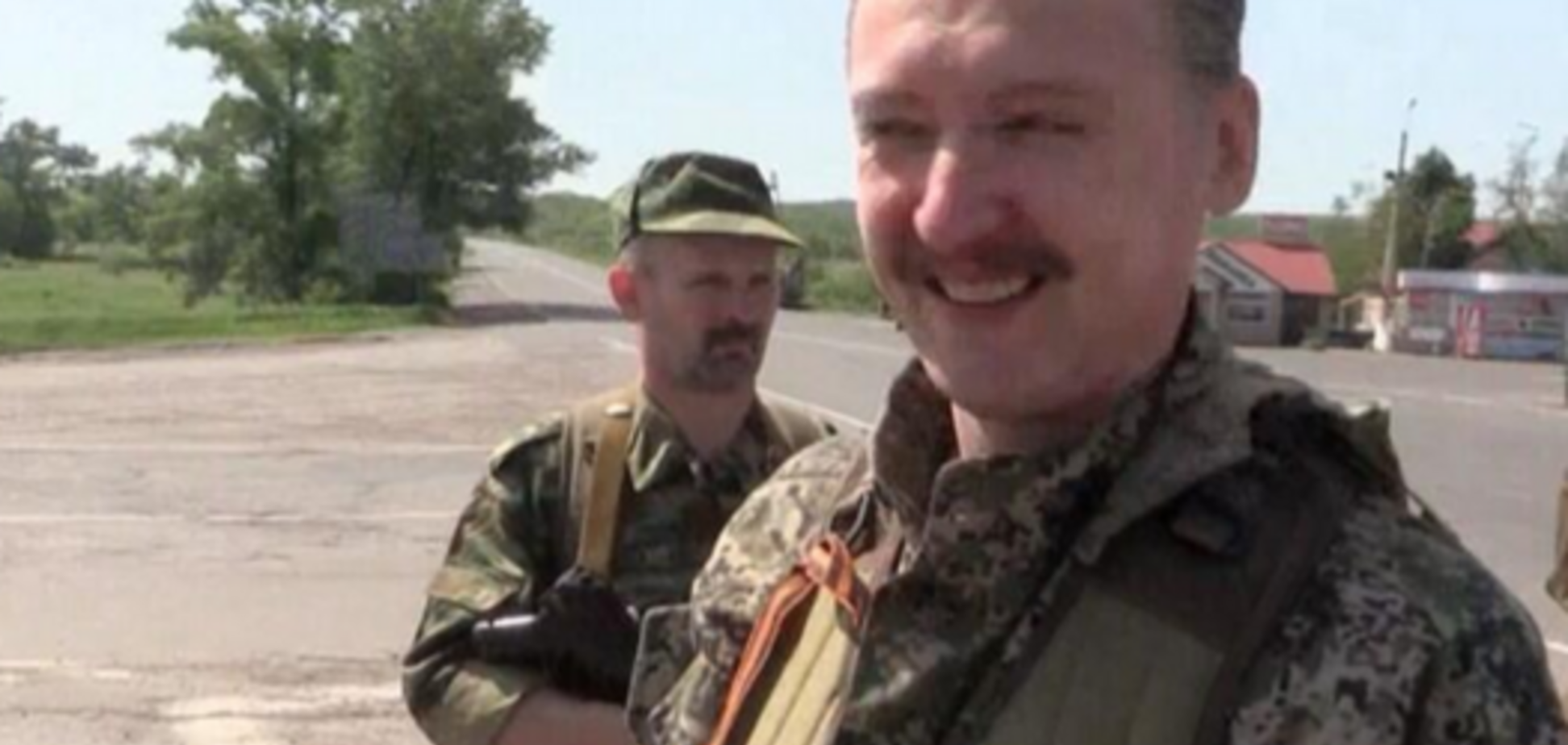 Стрільців відмовився припиняти вогонь заради розслідування авіакатастрофи