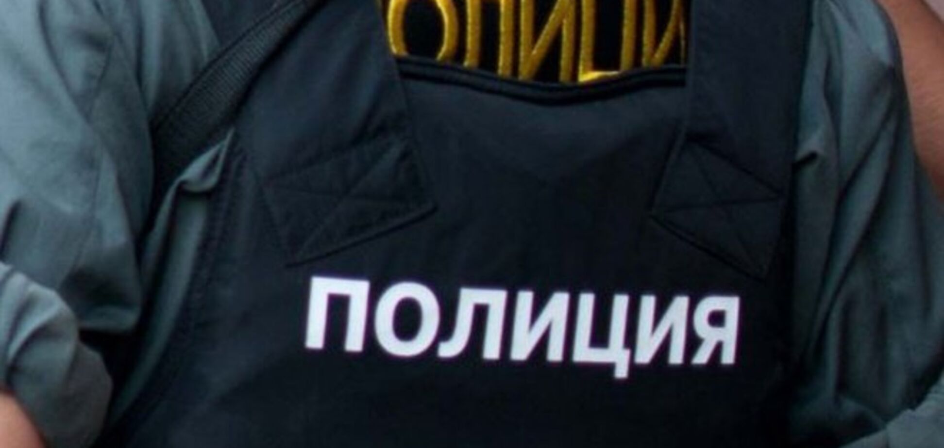 В Крыму пять санаториев отдали для полицейских из России