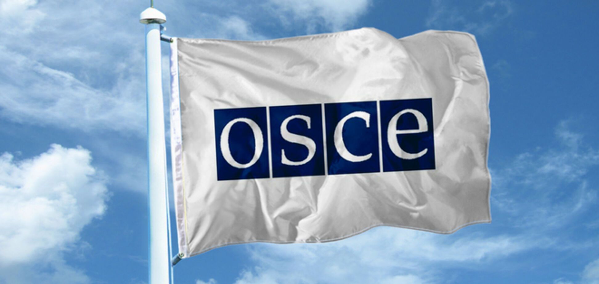 Постійна Рада ОБСЄ ухвалив декларацію по краху Boeing-777