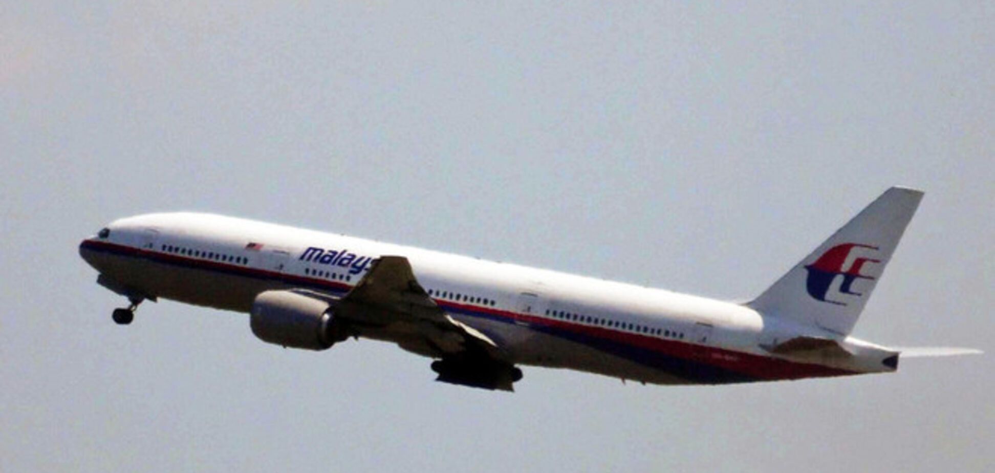 Глава Минобороны Малайзии отказался считать Донбасс запретной для полетов зоной