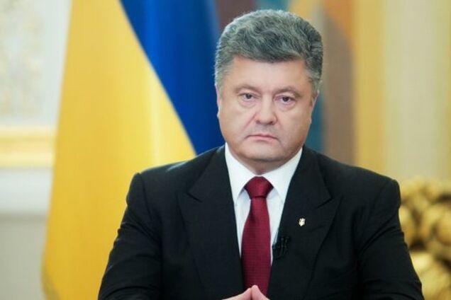 Президент України висловив співчуття Королю Нідерландів