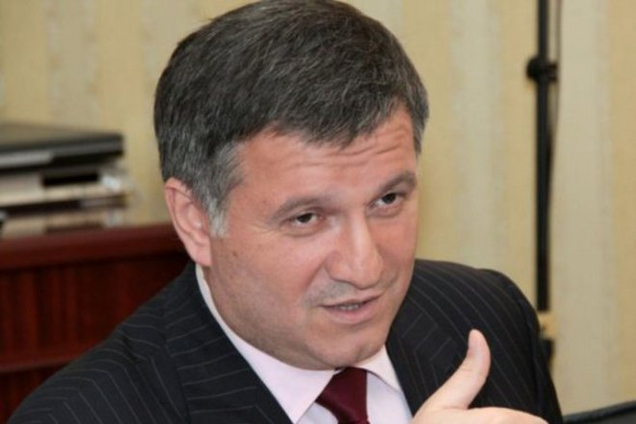 Аваков послав Лаврова з терористами до 'е * єни матері'