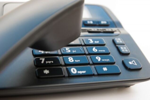 В Киеве 'заминировали' семь объектов