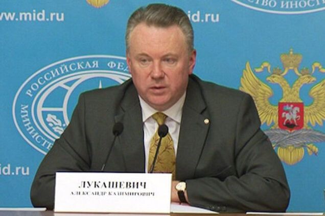 Російський МЗС заборонив в'їзд в країну 12 американцям