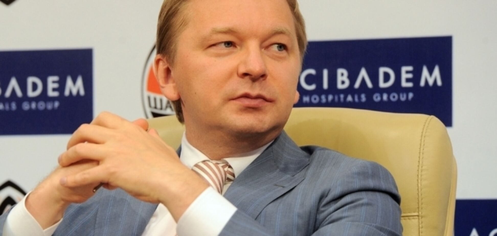 Гендиректор 'Шахтера': мы верим, что ситуация в регионе разрешится