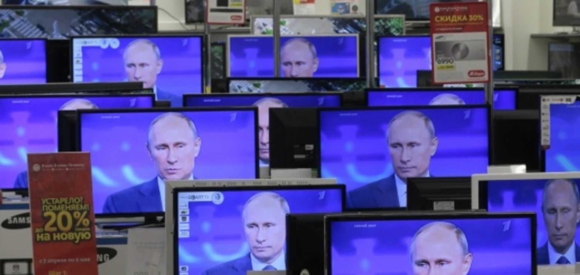 Російські ЗМІ передумали лякати читачів 'хунтою', 'бандерівцями' і 'фашистами'