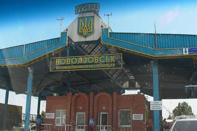 Террористы обстреляли пункт пропуска 'Новоазовск'