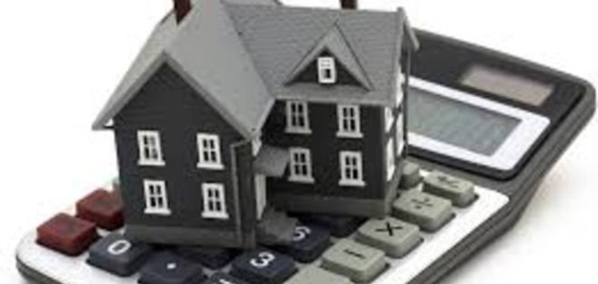 Киевлянам повысили налог на недвижимость