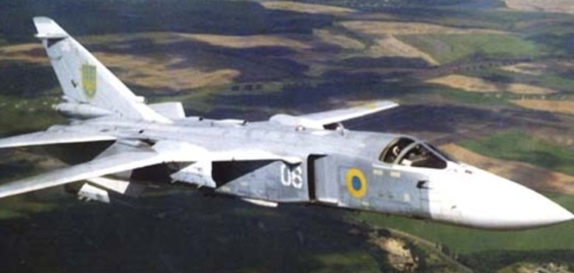 Екіпажу підбитого терористами українського літака вдалося врятуватися