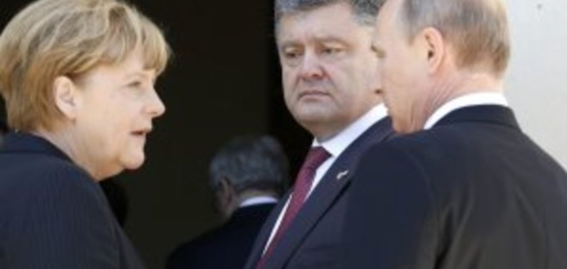 Франція і Німеччина в українському конфлікті взяли сторону Путіна
